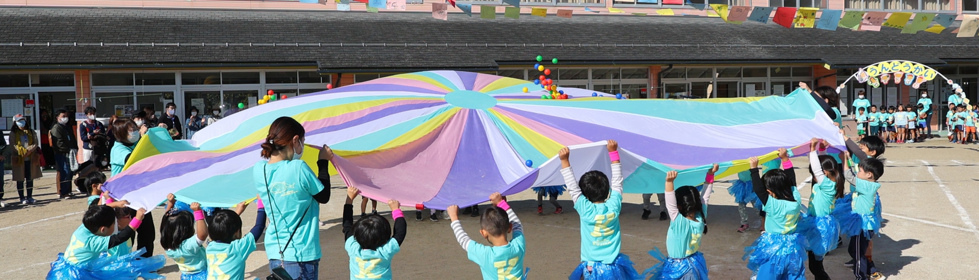 四歳児　バス遠足～琵琶湖博物館～