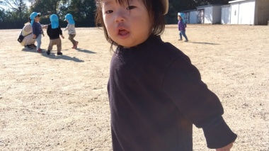 IMG_2024-12-02-10-21-06-986