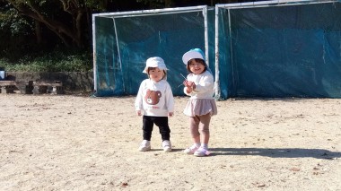 IMG_2024-12-02-10-24-02-778